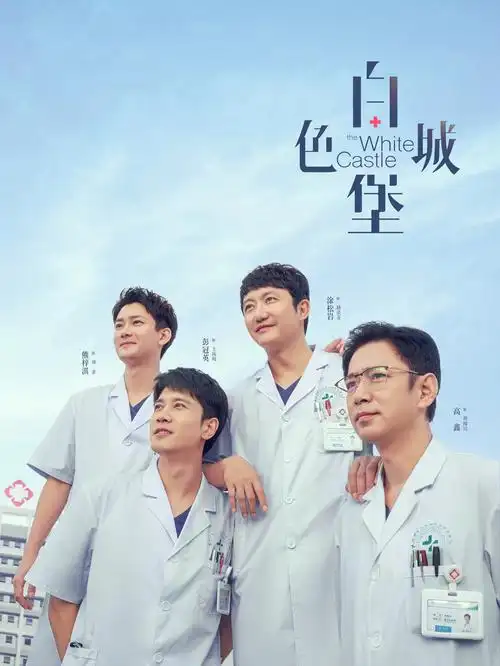 灯箱画面